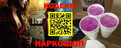 apvp Нягань