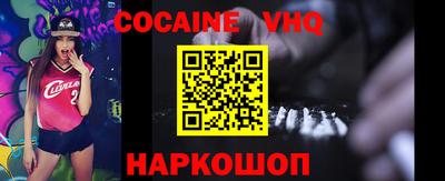apvp Нягань