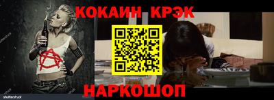 твердый Обнинск