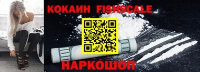 твердый Обнинск