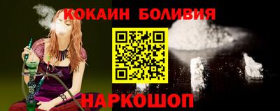 твердый Обнинск