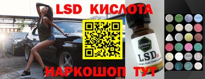apvp Нягань