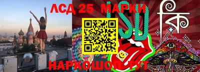 apvp Нягань