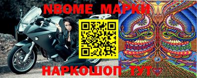 apvp Нягань