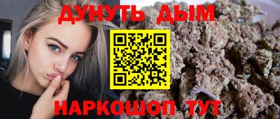 2c-b Новодвинск