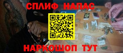 твердый Обнинск