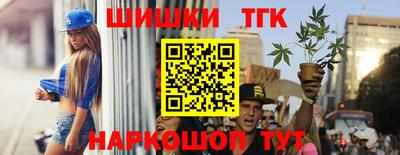 твердый Обнинск