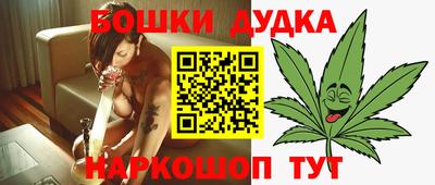 apvp Нягань