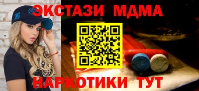 a pvp Новокубанск