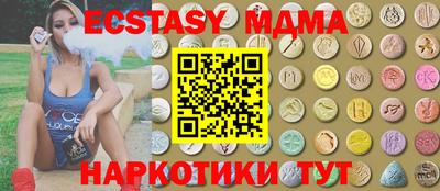 apvp Нягань