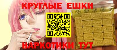 apvp Нягань
