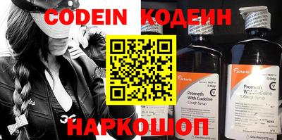 apvp Нягань