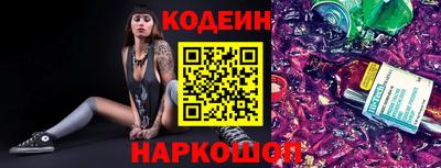 твердый Обнинск