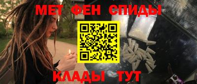 a pvp Новокубанск