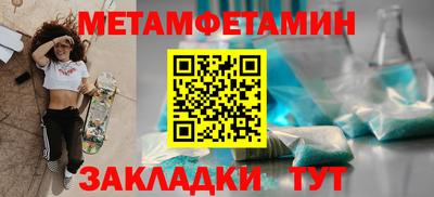 твердый Обнинск