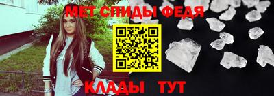 твердый Обнинск