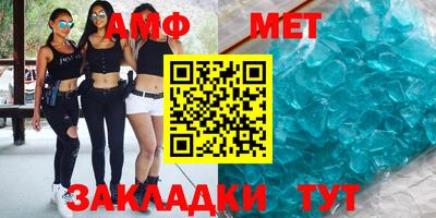 твердый Обнинск