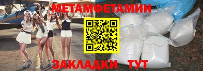 apvp Нягань