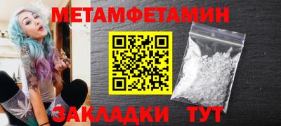 apvp Нягань