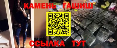 apvp Нягань