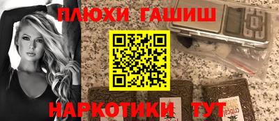 твердый Обнинск