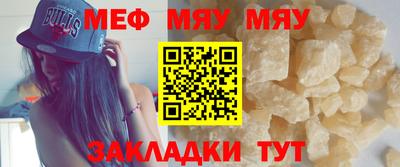 apvp Нягань